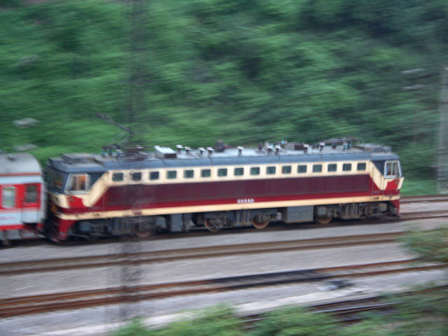 (unbekannt)  Chongqing